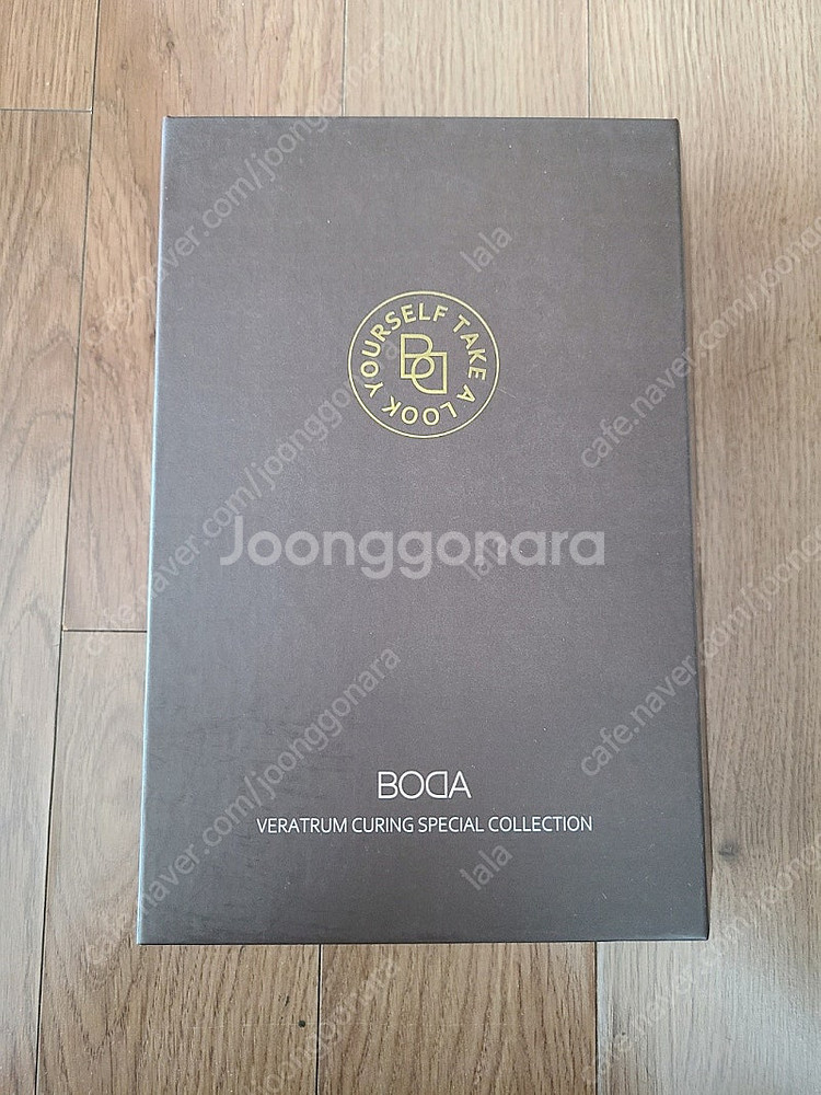 BODA보다 베라트륨 큐어링 HA스페셜 컬렉션 새상품 팝니다.--3