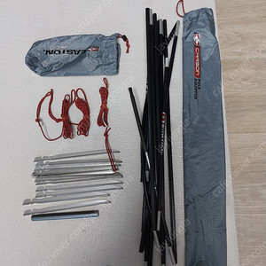 이스턴 킬로 2P 초경량텐트 (Easton Kilo 2P)