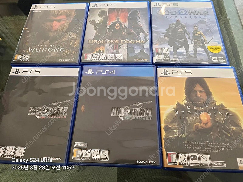 ps5 도그마2 , 라그나로크--0