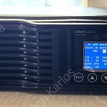 [Emerson / UPS] - UPS system