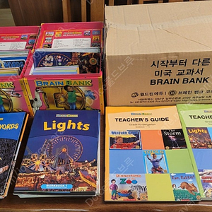 브레인뱅크 GK, G1 세트