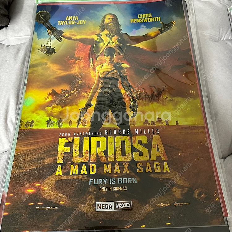 각종 영화 굿즈 팝니다. 뱃지 IMAX 4DX 포스터 ...--0