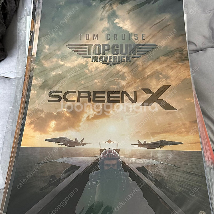 각종 영화 굿즈 팝니다. 듄 듄2 탑건2 IMAX 4D...--2