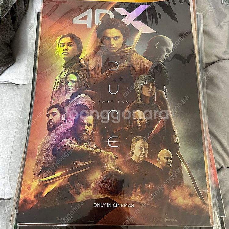 각종 영화 굿즈 팝니다. 듄 듄2 탑건2 IMAX 4D...--8