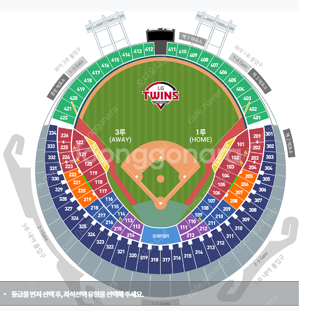 4월 15일 16일 17일 잠실 LG vs 삼성 3루 ...--0
