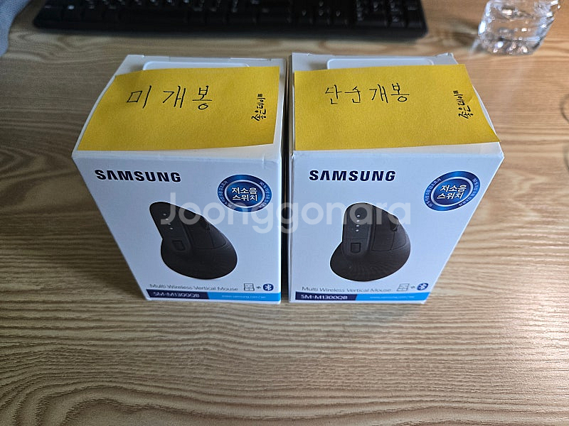 삼성 버티컬마우스 SM-M1300Q--0