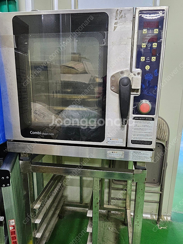 costem rco-050e 5단 전기 스팀 오븐--0