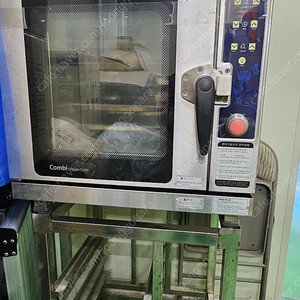 costem rco-050e 5단 전기 스팀 오븐