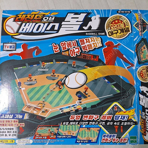 레전드 오브 베이스볼 게임 택포15000