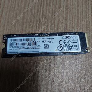 삼성 PM9A1 1TB SSD 판매합니다