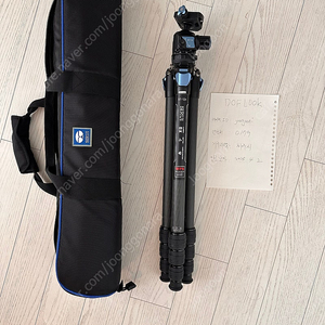 시루이 카본 삼각대 ST-124