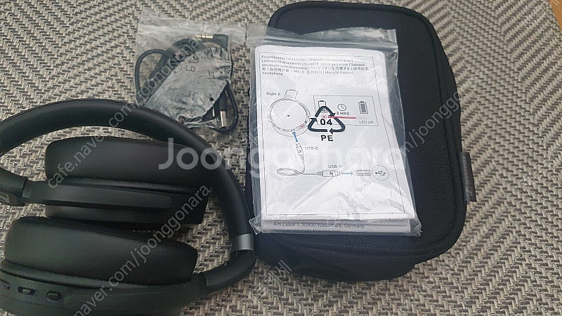 젠하이저 무선헤드폰 hd 450bt--0