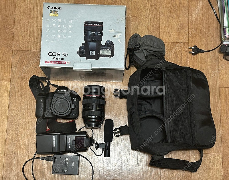 캐논 EOS 5D Mark III 세트--0