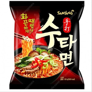 수타면 라면 삽니다.