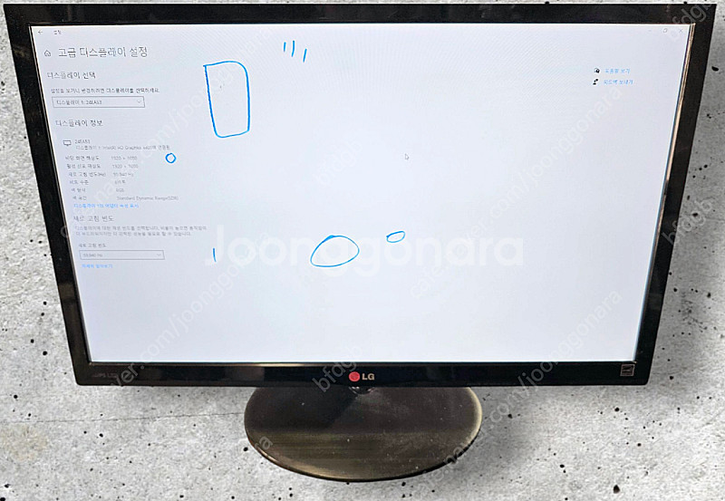 LG 24인치 모니터 24EA53VQ 팝니다--3