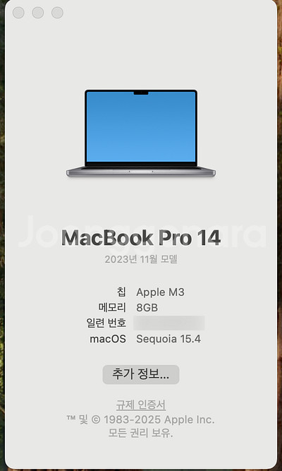 애플 맥북프로 14인치 M3 8GB 512SSD 스페이...--1