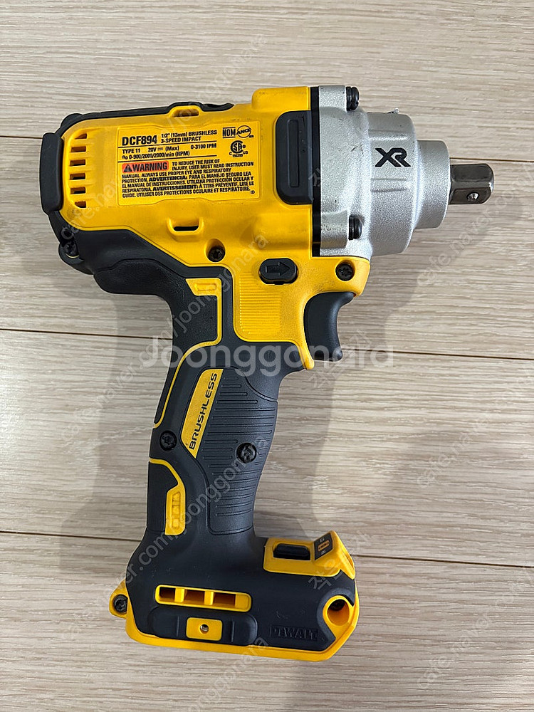 디월트 DCF894 베어툴--1