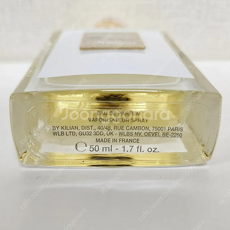 킬리안 썬키스드 가데스 50ml--2