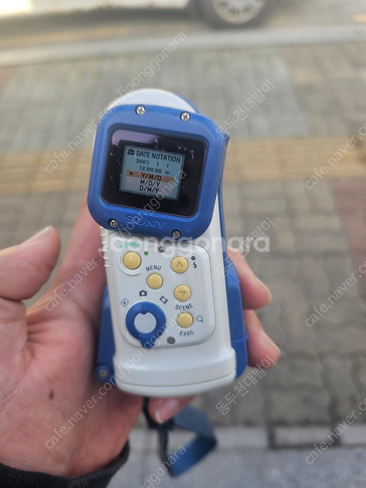 소니 U60--1