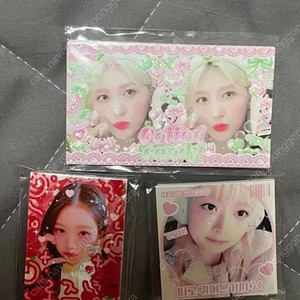 아이브 스티커 도무송 원영 레이 리즈 판스 프리쿠라