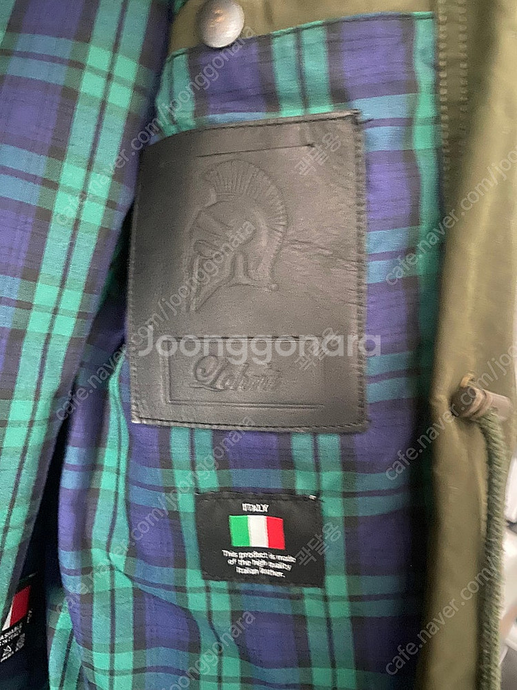론트 사파리자켓 XL--1