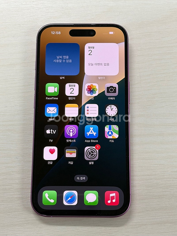 아이폰16 핑크색상 128용량 새상품컨디션 초S급 단말...--1