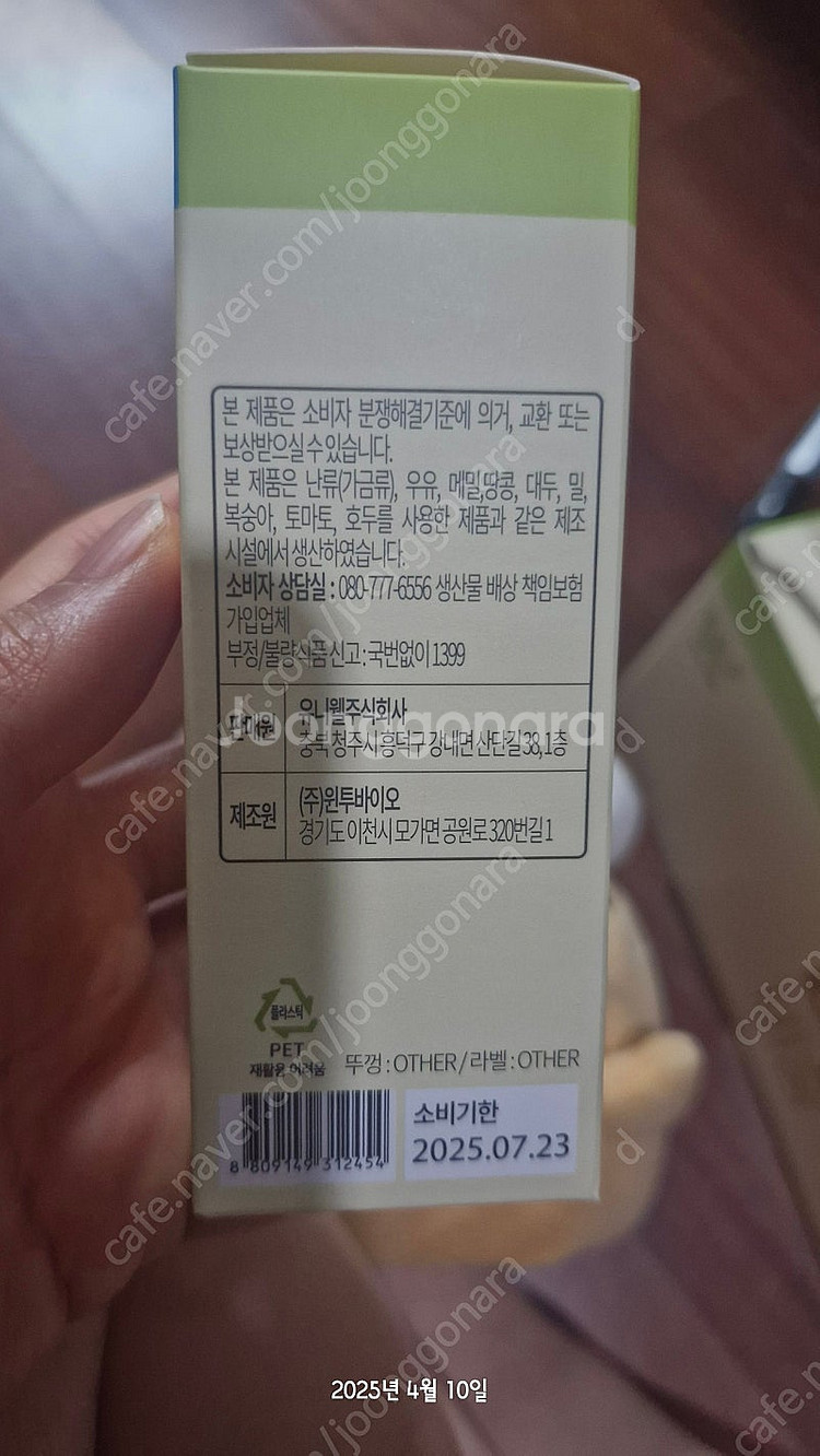 다비움--0