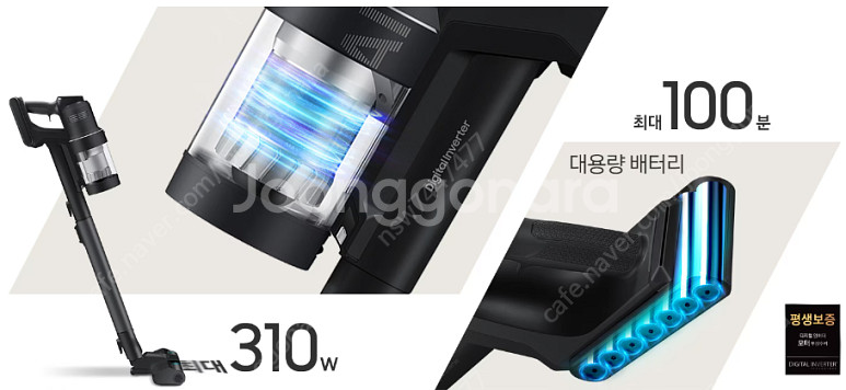 (미개봉)삼성 비스포크 제트 AI 310W 무선청소기 ...--2