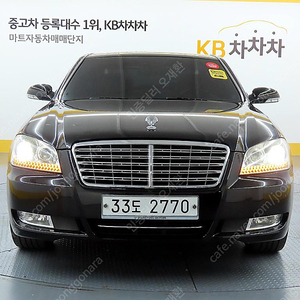 KG모빌리티(쌍용) 체어맨W CW700 VVIP★중고차★할부★리스★전액할부★카드★탁송★24시간 상담 가능합니다★