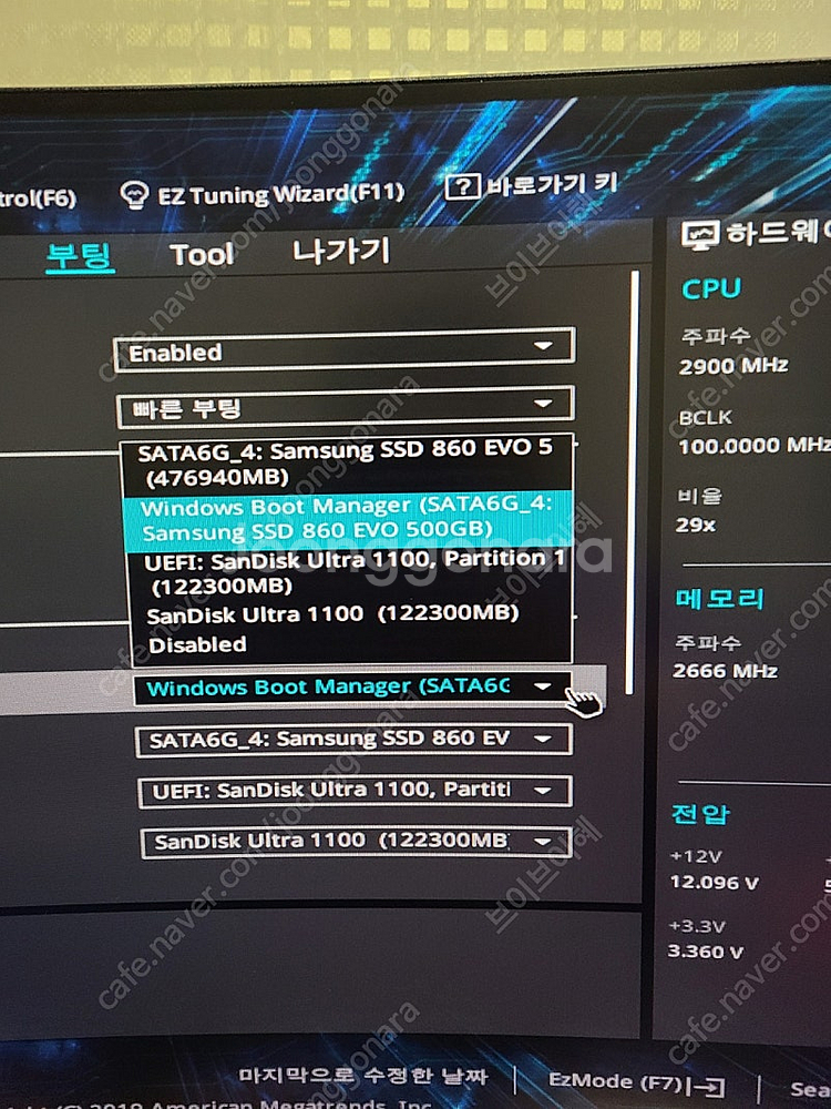 데스크탑 i5-9400 ddr4 16g zotac166...--5