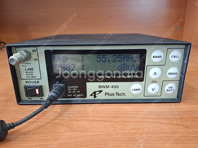Plus Tech BWM-450 Digital Tv L...--0
