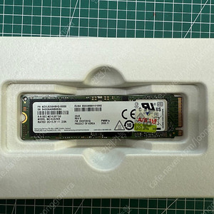 부산 삼성 SSD M.2 NVMe PM981A 256GB 판매합니다.