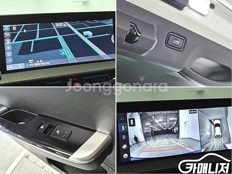[기아]EV6 롱레인지 어스 (5인승) 2022 년 중고차☆전액할부☆중고리스☆첫차☆--8