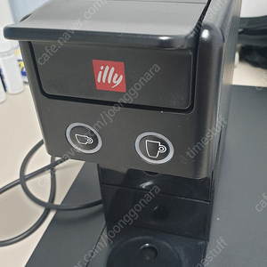 일리 커피머신 블랙색상 판매합니다