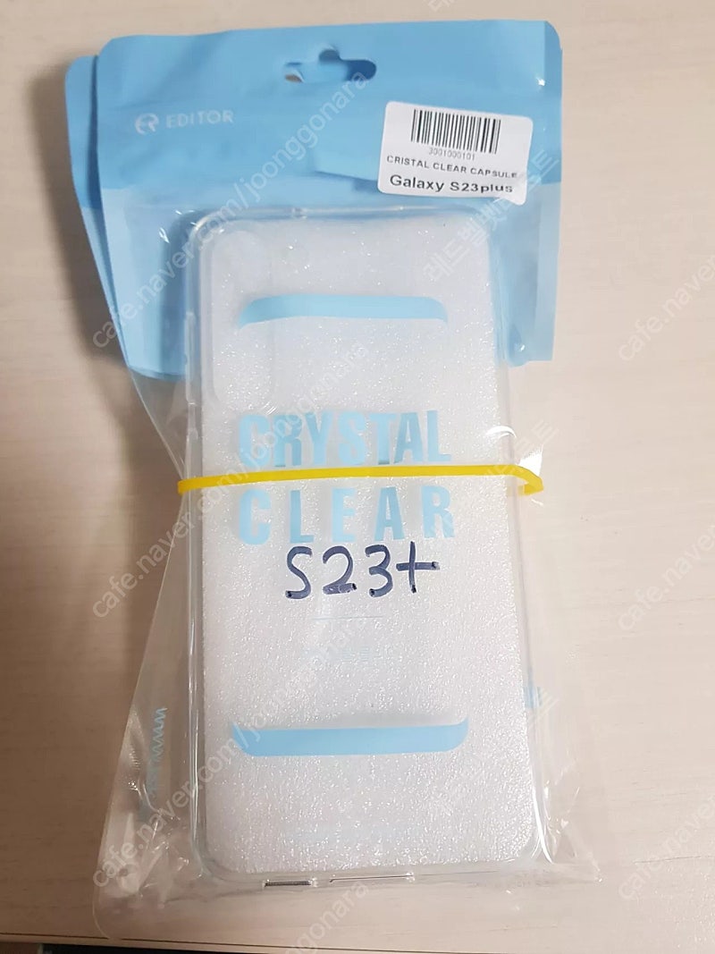 S23플러스용 투명케이스 2개씩 4천원에 저렴하게 팝니...--0