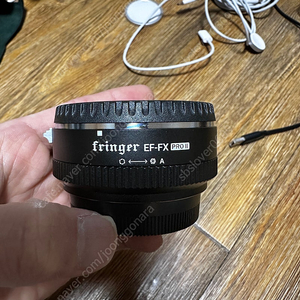 프링거 EF-FX pro2