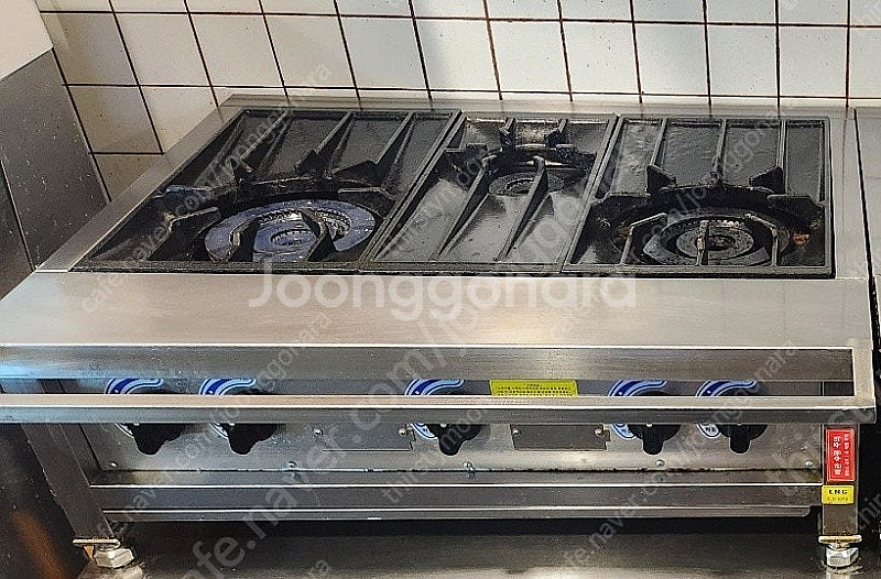 업소용 신용산업 키친블루 자동점화 시그마 가스렌지 90...--0