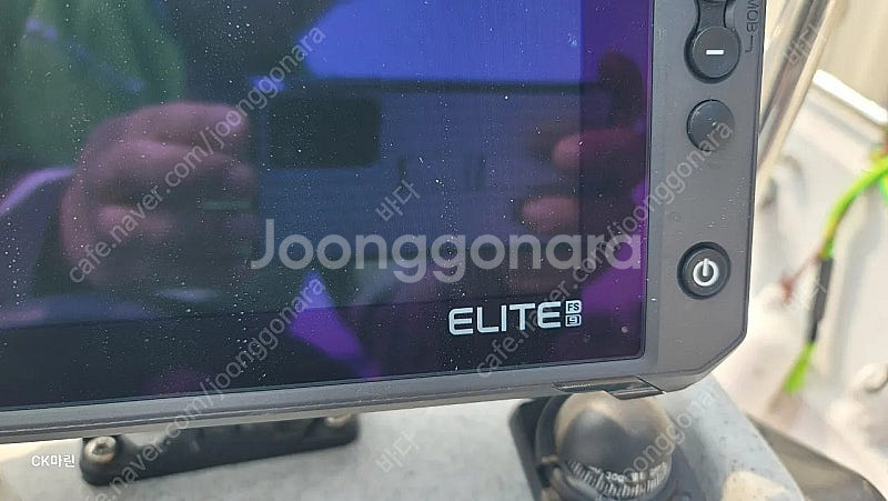 엑소드430보트. 도하츠4싸 50마력. 리안490트레일...--4