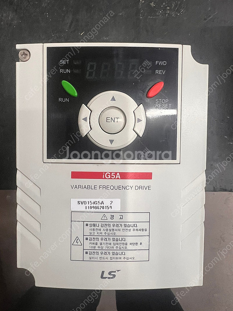 LS인버터 SV015iGA-2--0