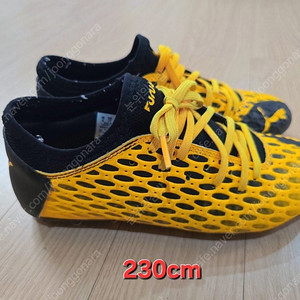 어린이 풋살화 3가지