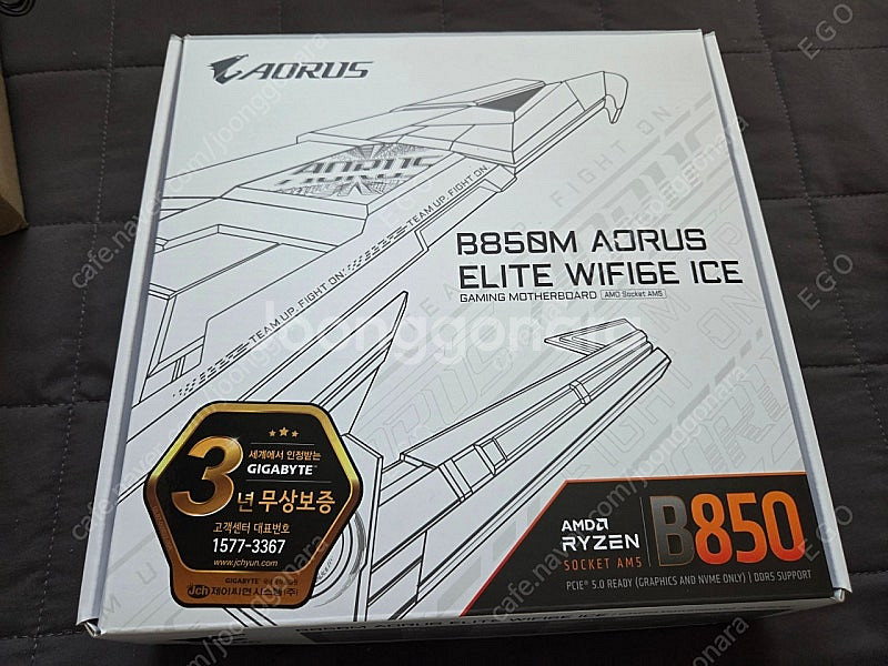 기가바이트 B850M AORUS ELITE WIFI6E...--0