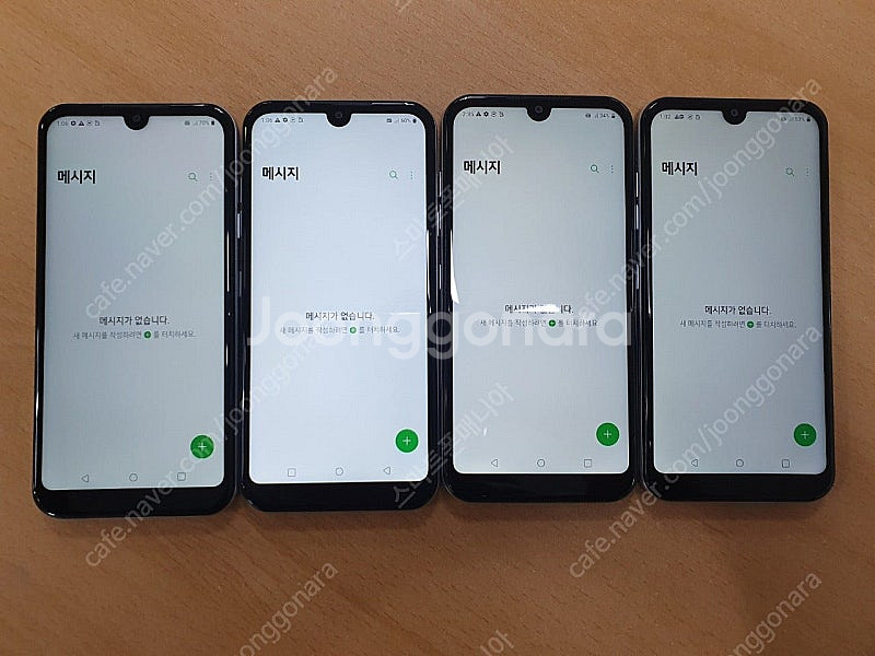 3.5만/ LG Q31/V20 가성비대장/중고폰/공기계...--3