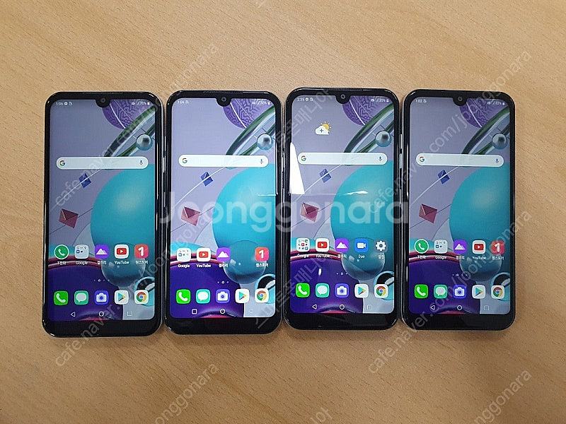 3.5만/ LG Q31/V20 가성비대장/중고폰/공기계...--0