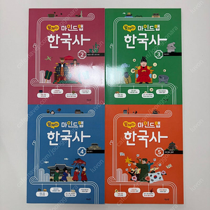 펼쳐라마인드맵 한국사 2~5권(새상품)