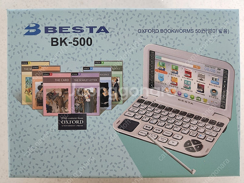 프리미엄 전자사전 BESTA(베스타) BK-500--0