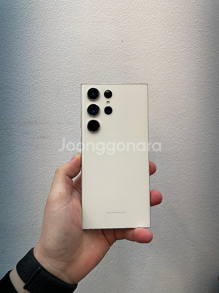 갤럭시S23울트라 크림 256GB 무잔상 상태좋은 중고...--0