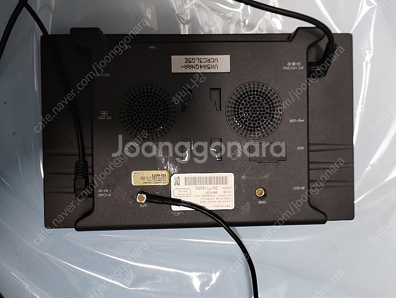 마이딘 VX830 Plus 아이나비3D맵 (DIY 하실...--6