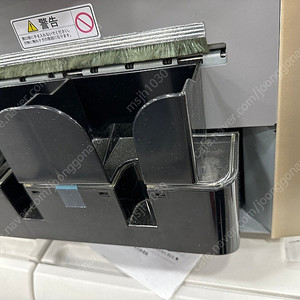 일제 명함재단기 pcm-15