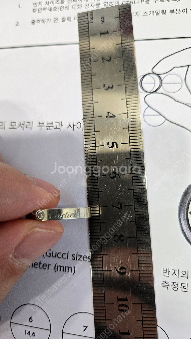 C드 까르띠에 웨딩링 백금(플래티늄) 3mm 52호- ...--6