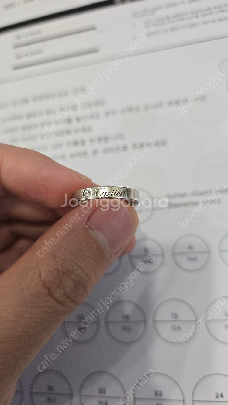 C드 까르띠에 웨딩링 백금(플래티늄) 3mm 52호- ...--7